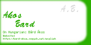 akos bard business card